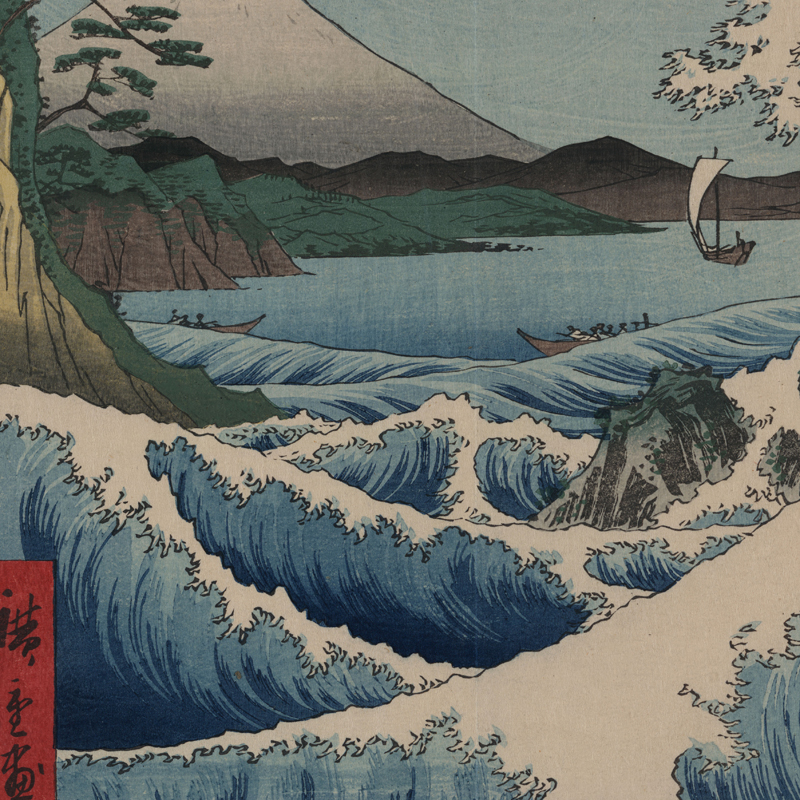 Japanese Traditional Landscape - Japanese Lifestyle Japanese incelemesi ve fiyatı