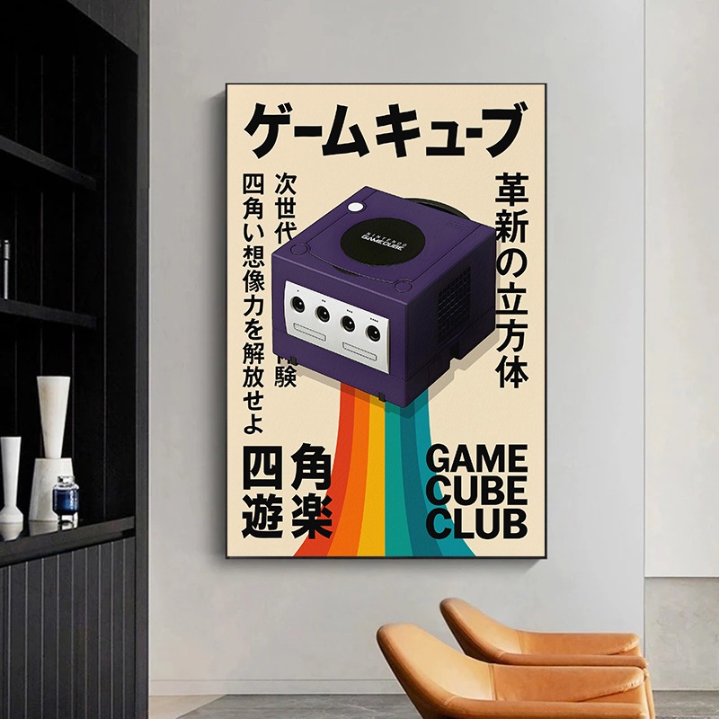Retro Gaming Poster Japanese T - Japanese Lifestyle Game incelemesi ve fiyatı