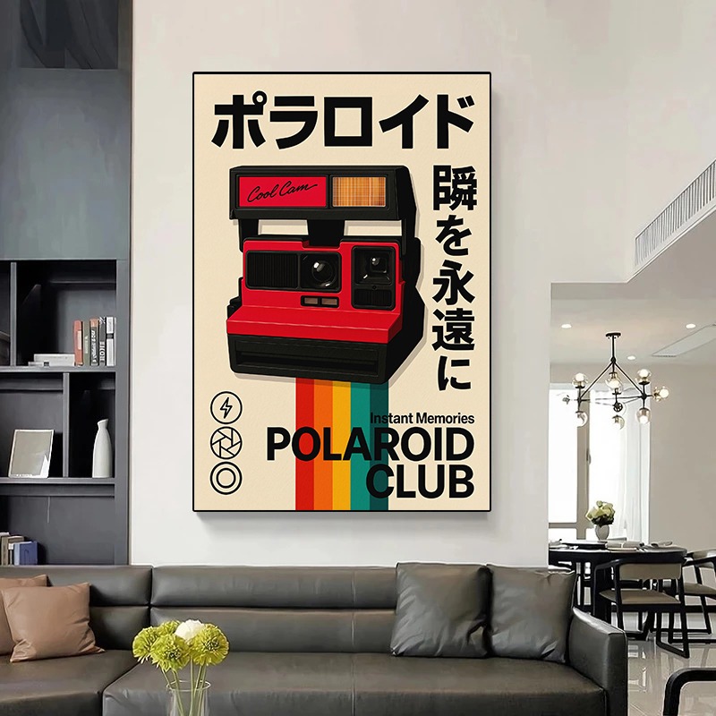 Retro Gaming Poster Japanese T - Japanese Lifestyle Game incelemesi ve fiyatı