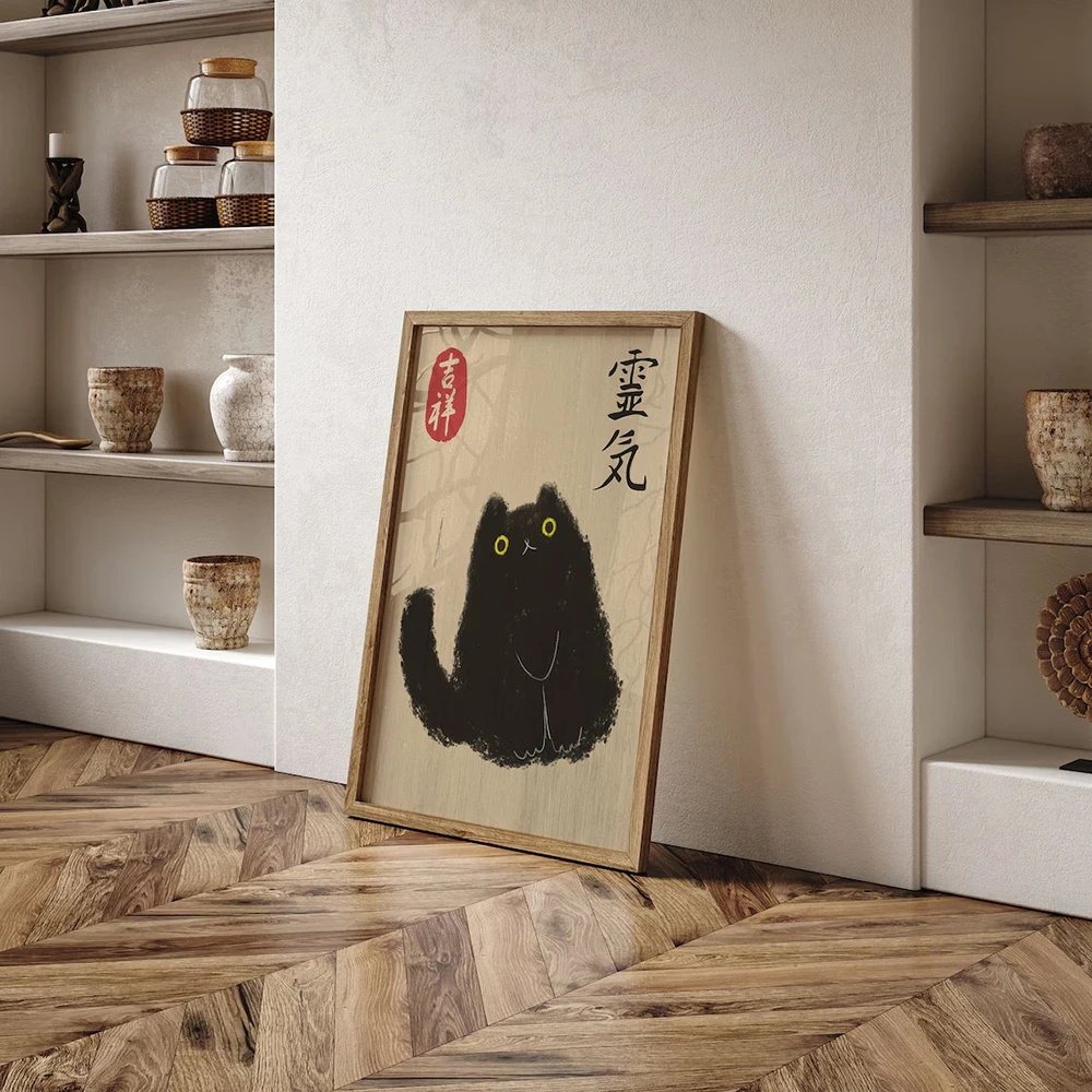 Vintage Japanese Tiger Cat Mus - Japanese Lifestyle Japanese incelemesi ve fiyatı