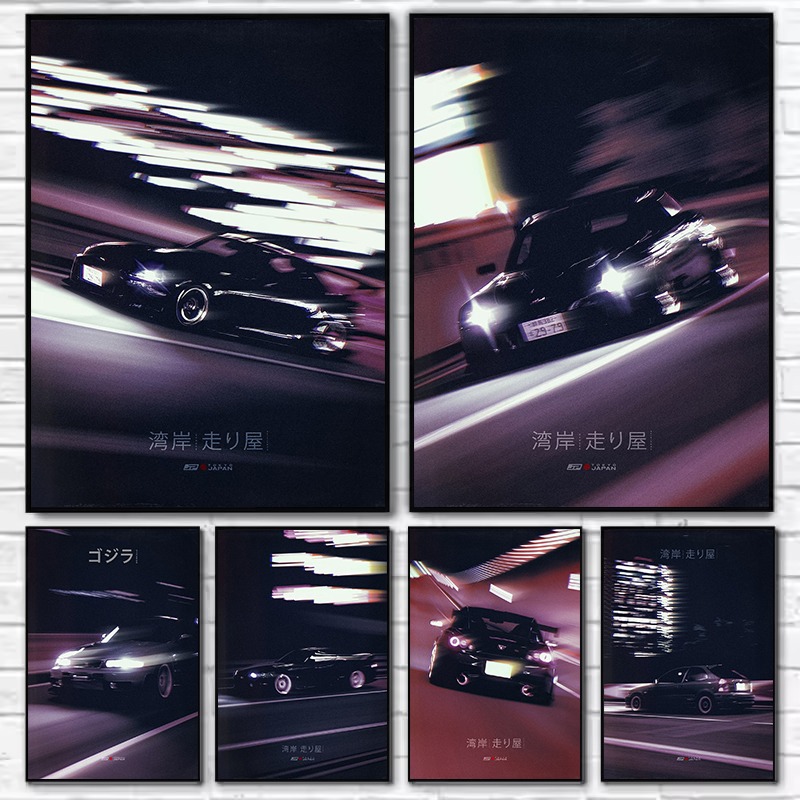 Street Style JDM Speed Car Cla - Japanese Car Lifestyle incelemesi ve fiyatı