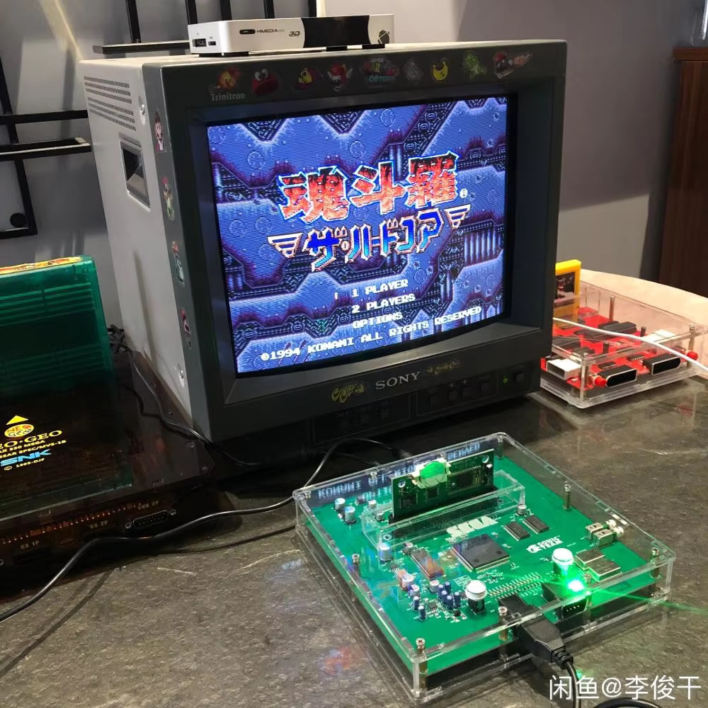 MEGA DRIVE 2 VA4 VERSION CONSO - Japanese Lifestyle Game incelemesi ve fiyatı