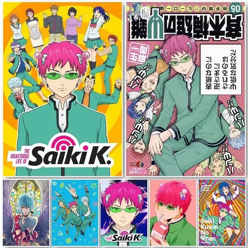 Saiki K Poster Saiki K Disaste - Japanese Lifestyle Japanese incelemesi ve fiyatı