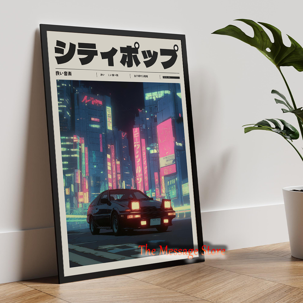 Japanese Street Retro Sports C - Japanese Car Lifestyle incelemesi ve fiyatı