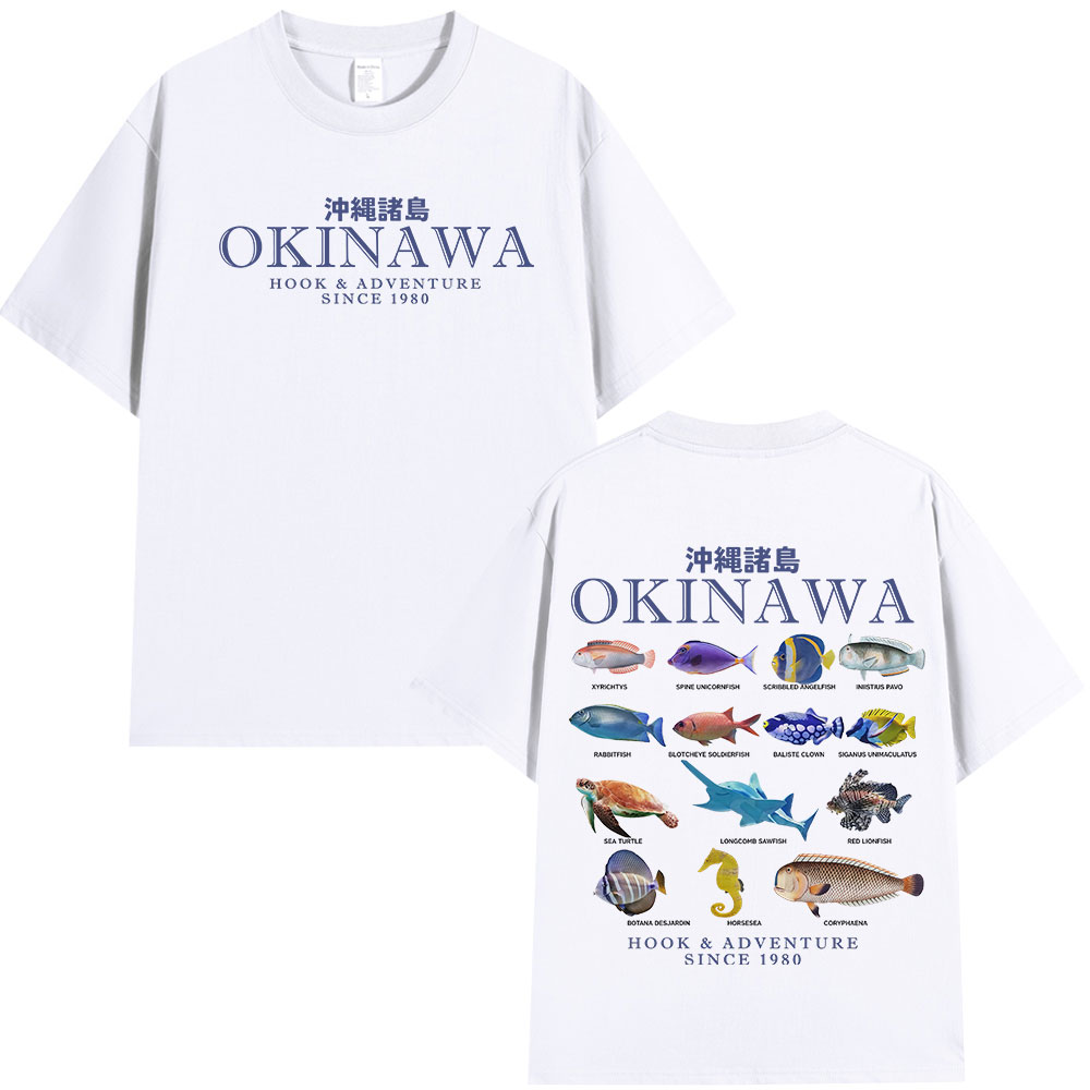 Okinawa Ocean Fish T Shirt Sea - Japanese Women Lifestyle incelemesi ve fiyatı