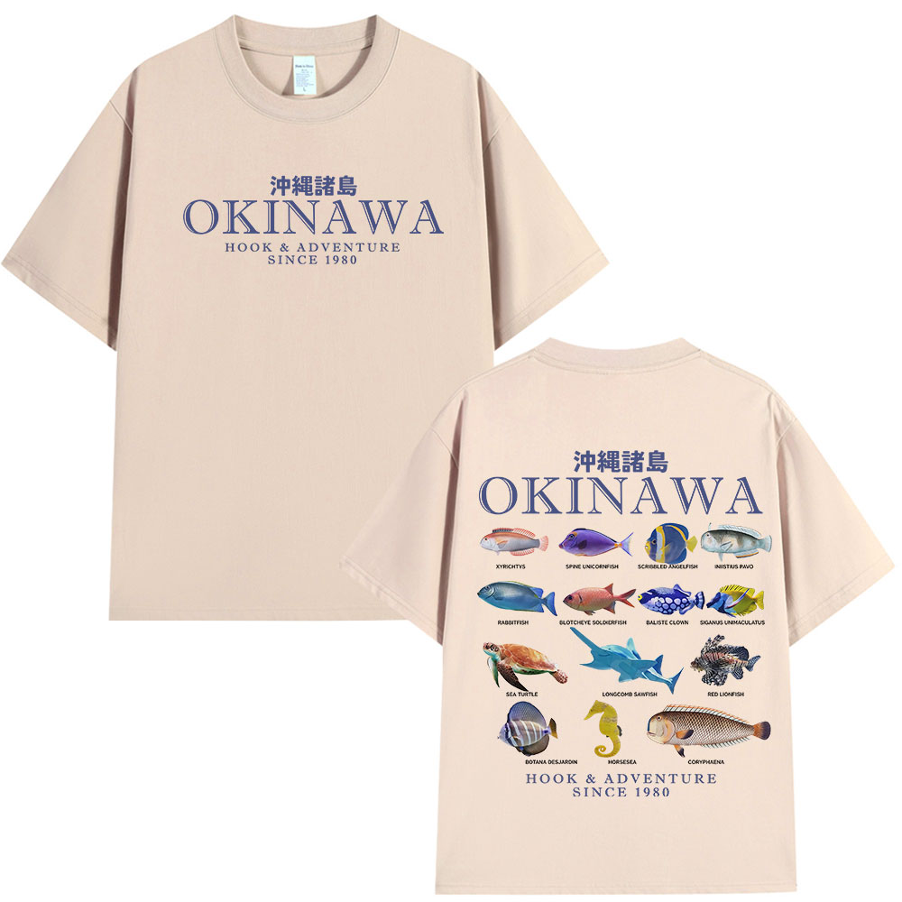 Okinawa Ocean Fish T Shirt Sea - Japanese Women Lifestyle incelemesi ve fiyatı