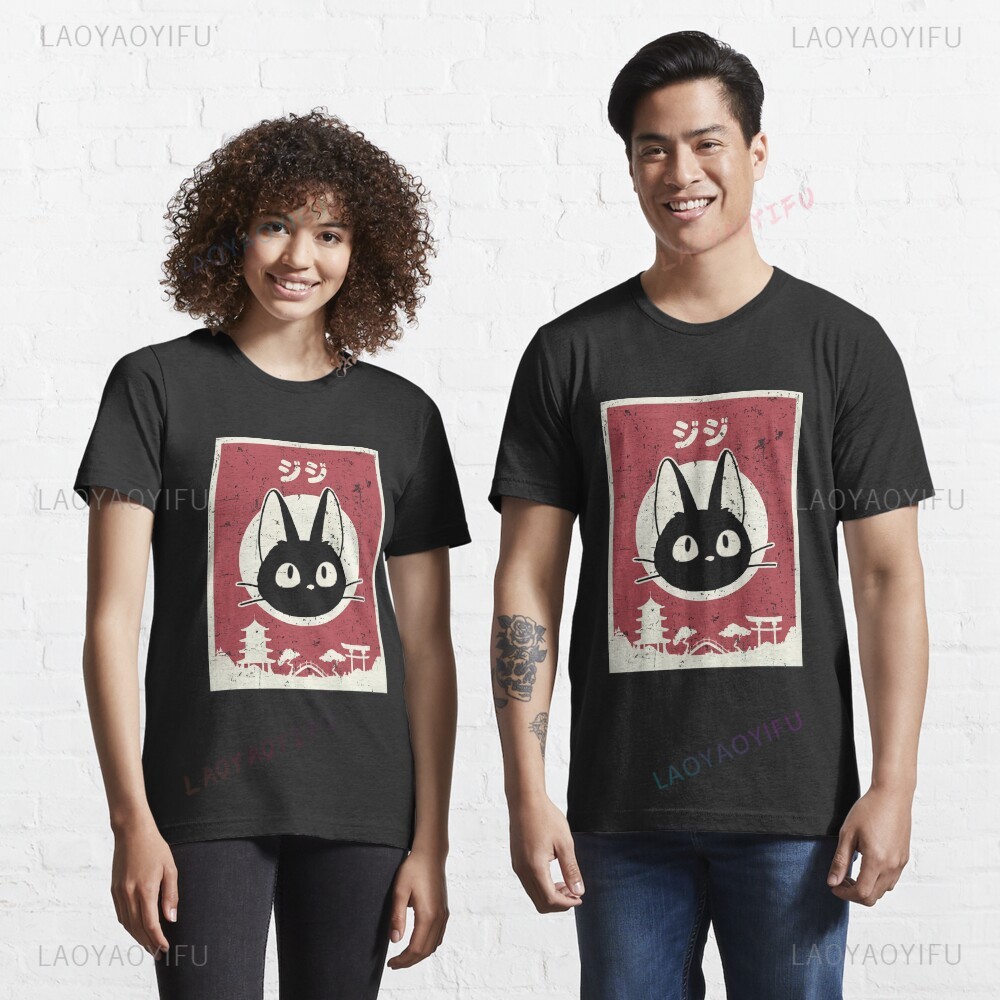 Kawaii Jiji Cat Black Cat Prin - Japanese Women Lifestyle incelemesi ve fiyatı