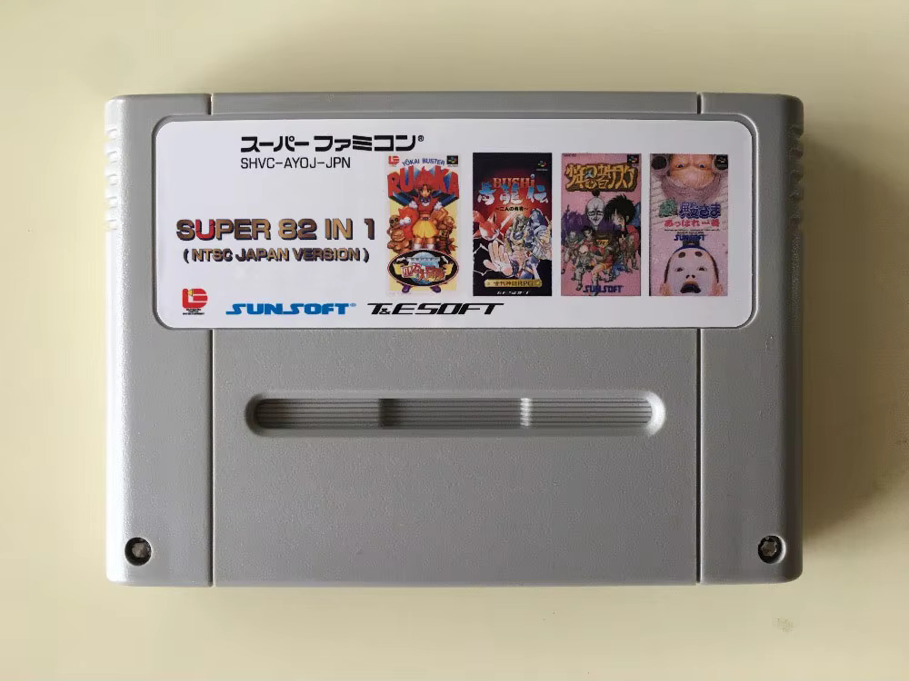 16bits game cards : 84 IN 1 ca - Japanese Lifestyle Japanese incelemesi ve fiyatı