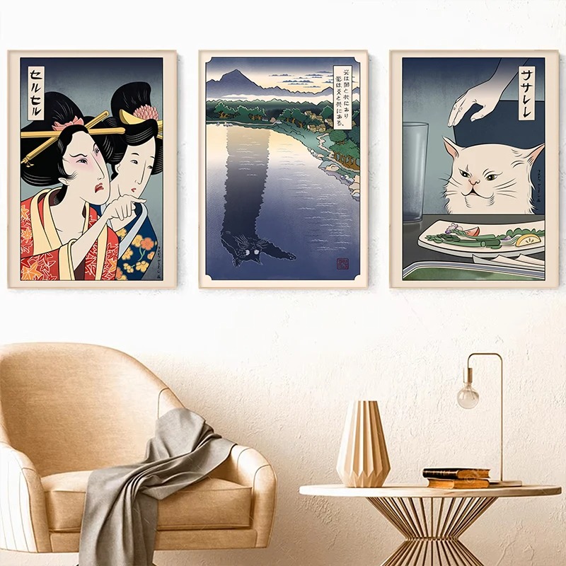 Japanese Ukiyoe Style Poster P - Japanese Women Lifestyle incelemesi ve fiyatı