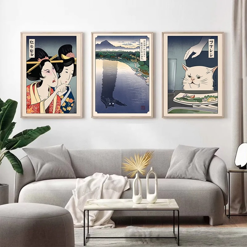 Japanese Ukiyoe Style Poster P - Japanese Women Lifestyle incelemesi ve fiyatı