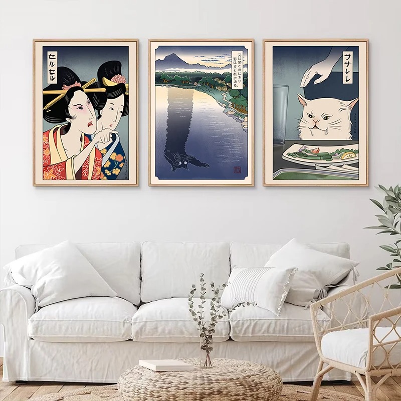 Japanese Ukiyoe Style Poster P - Japanese Women Lifestyle incelemesi ve fiyatı
