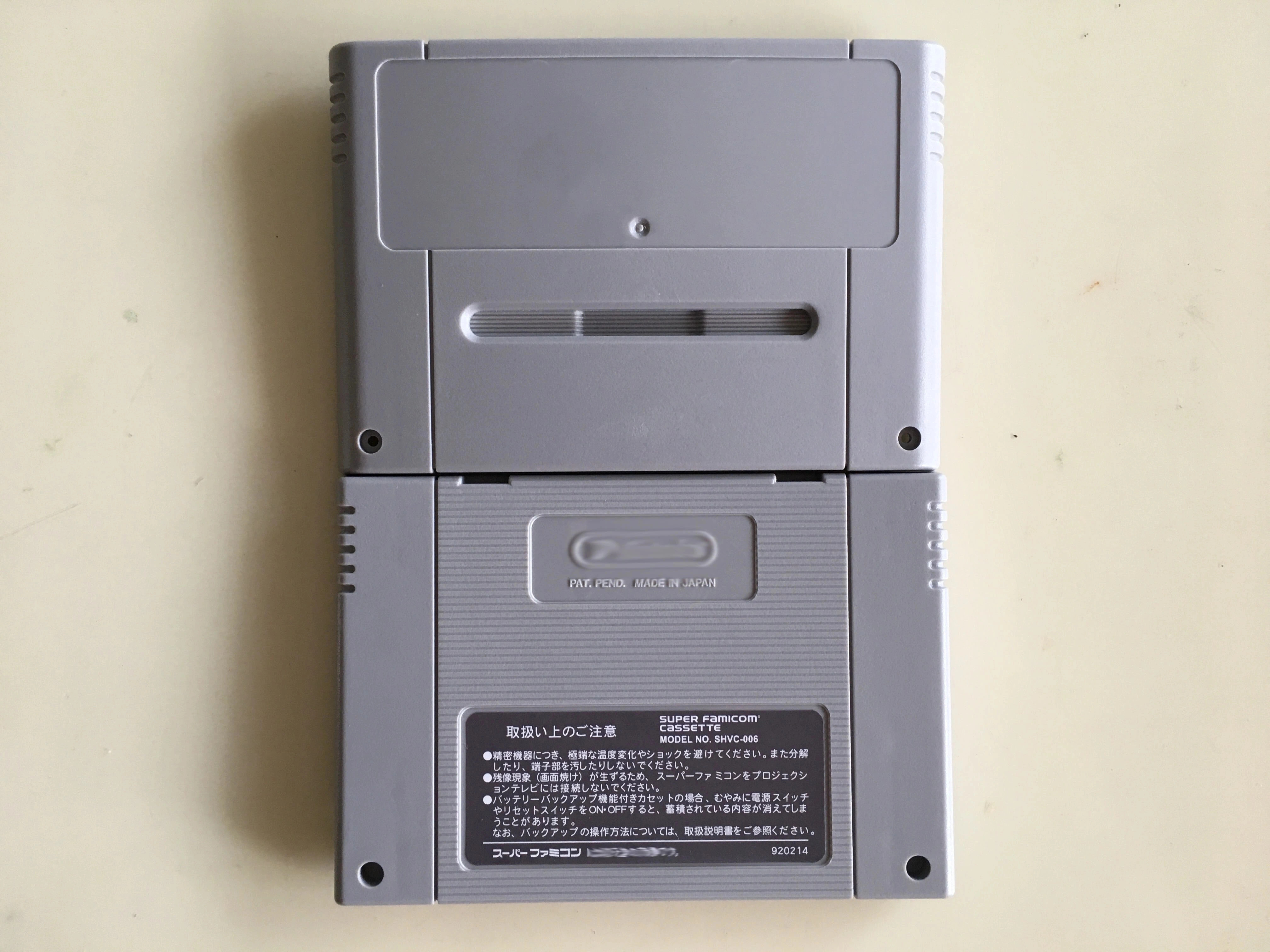 High Quality Game Cartridge Pl - Japanese Lifestyle Game incelemesi ve fiyatı